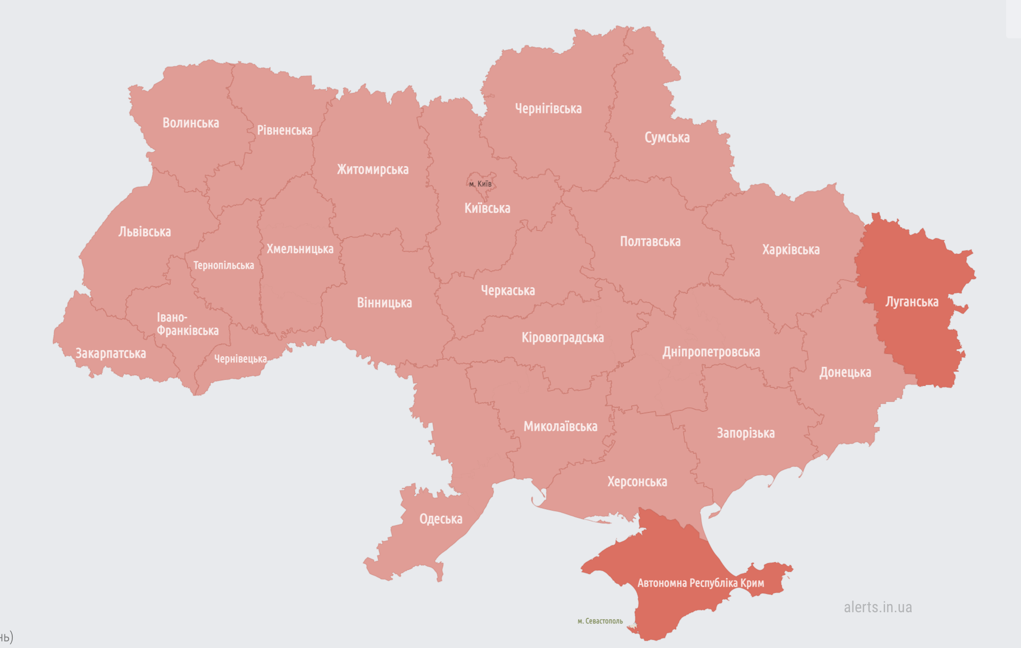 По всей Украине раздается тревога. В Беларуси взлетел российский МиГ-31К